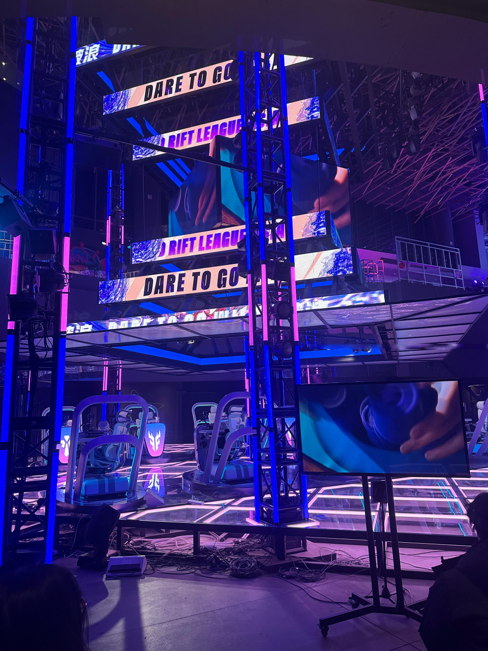 球迷們不妨 球迷們不妨