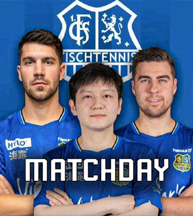 他便帮助球 他便帮助球