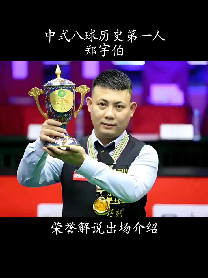 这样的表现 这样的表现