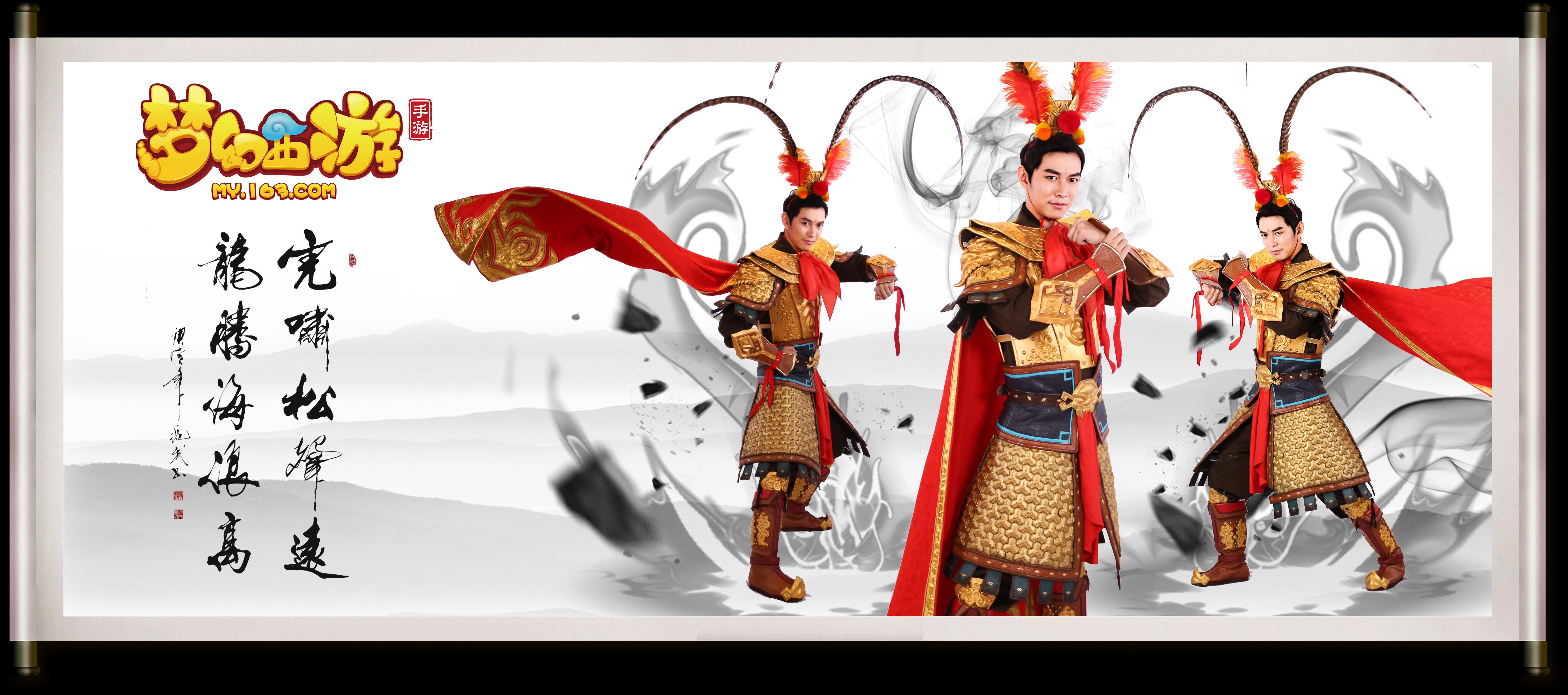 A管理政策 A管理政策