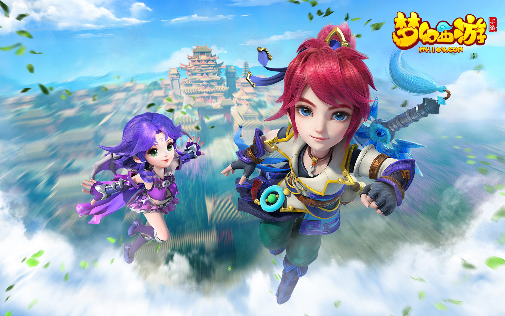 目前正面临 目前正面临