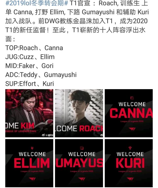 速传递球权 速传递球权