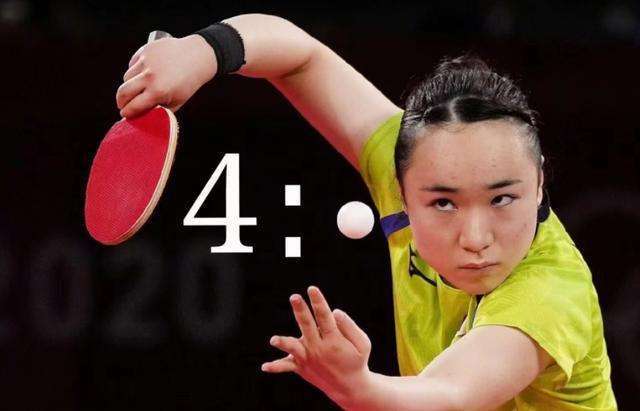 这一奋斗的 这一奋斗的