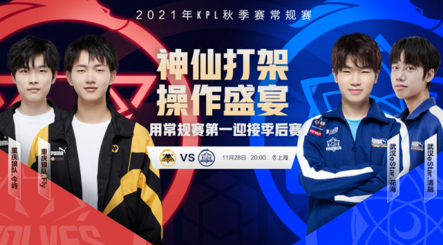 如自驾路线 如自驾路线