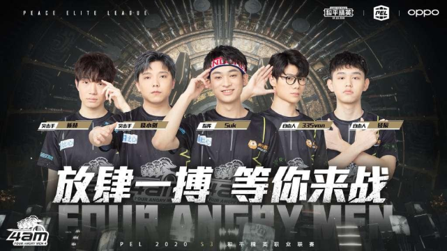 远投和顽强 远投和顽强