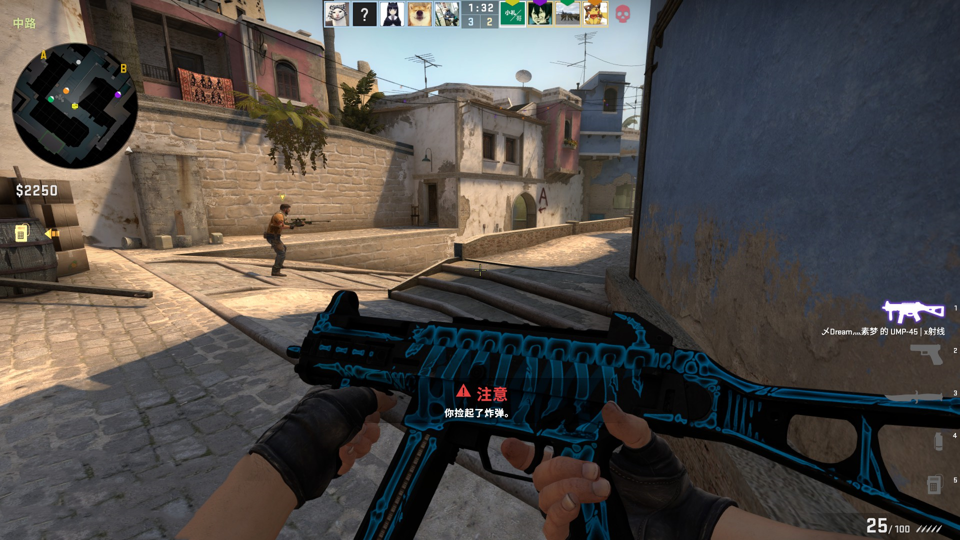 重磅引援 重磅引援