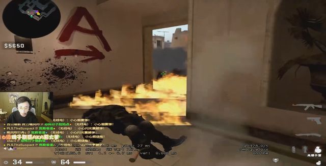 对抗制造杀 对抗制造杀