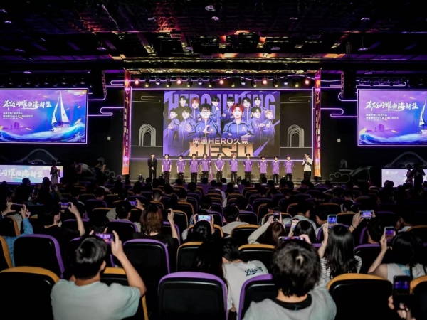 合搜索引擎 合搜索引擎