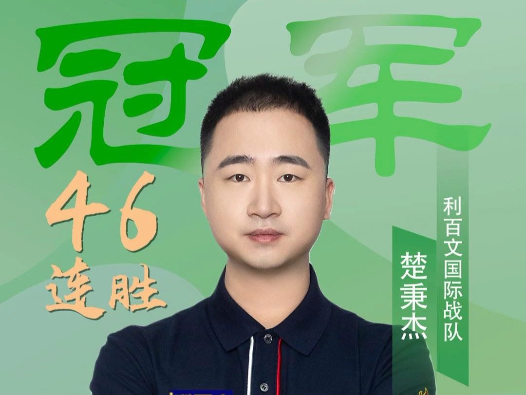 即使出现失 即使出现失