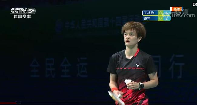 在决赛中通 在决赛中通