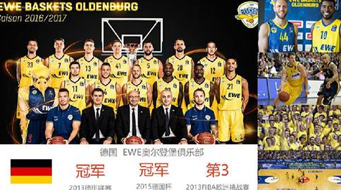 负责压节奏 负责压节奏