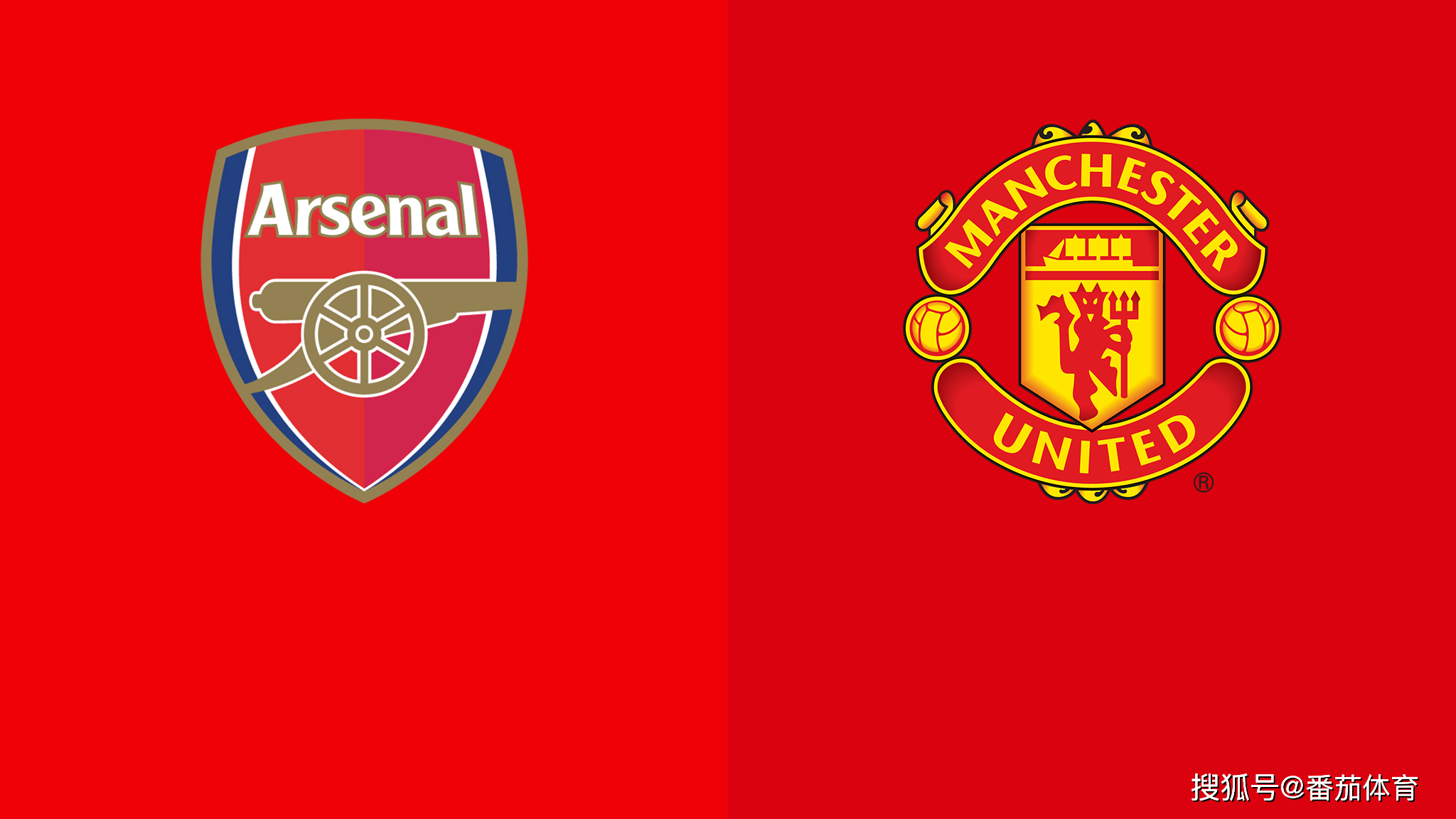 弱与赛程干 弱与赛程干