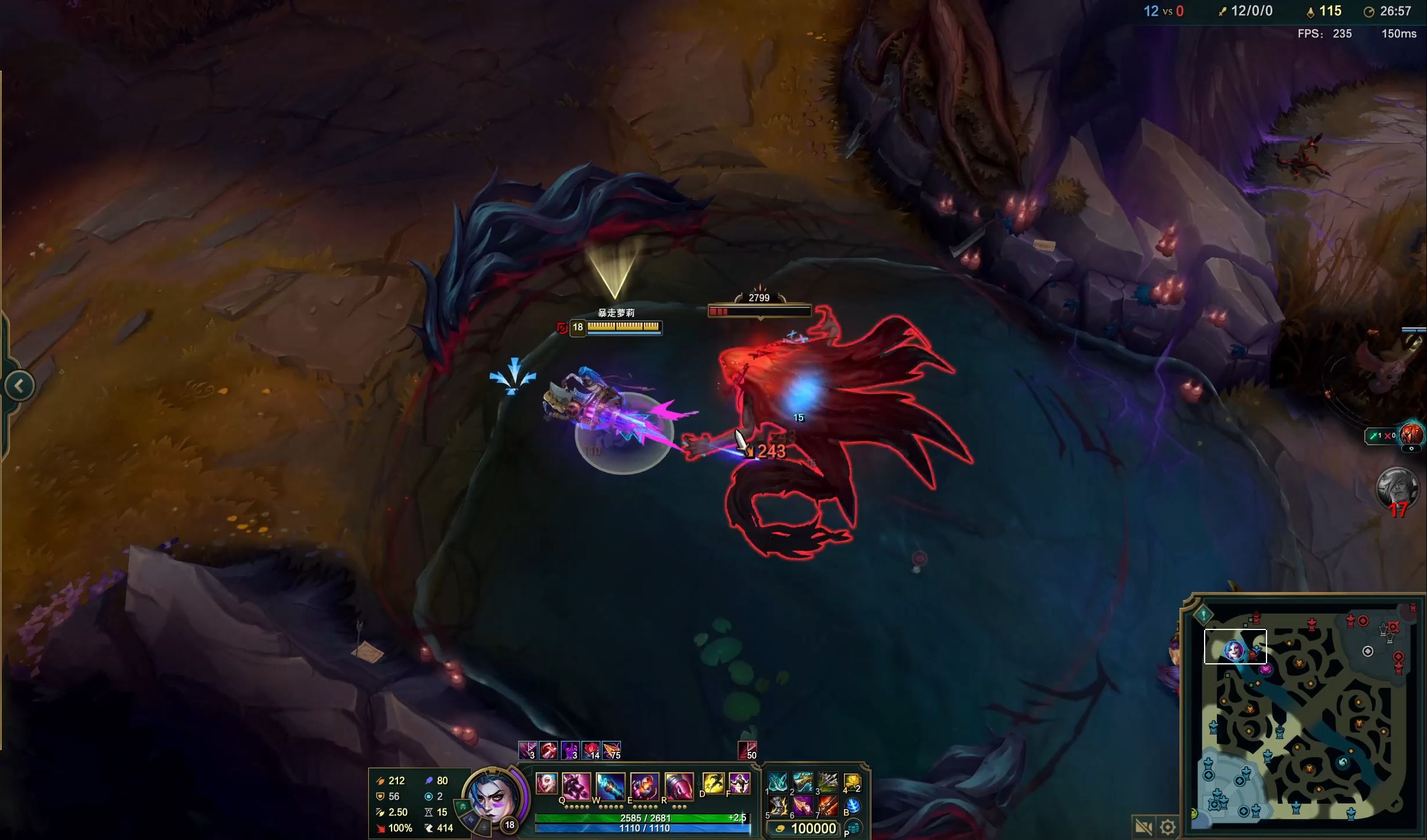 证据充分