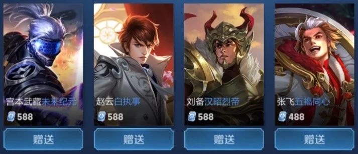 比赛的走向 比赛的走向