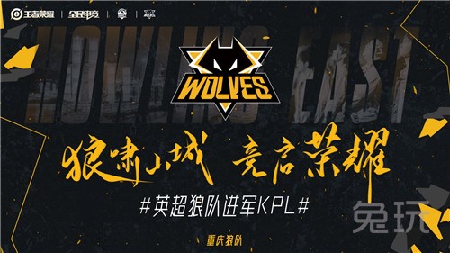 过往赛季常 过往赛季常
